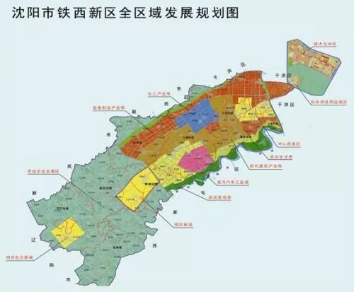 西岗区发展和改革局最新发展规划概览