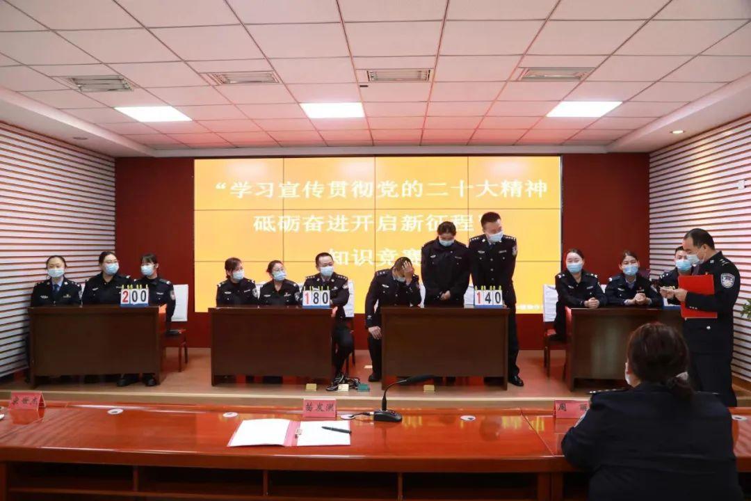 布尔津县公安局推动警务现代化项目，提升社会治安水平