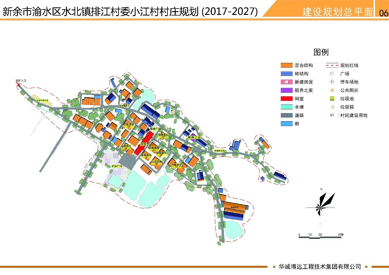 水边镇未来繁荣蓝图，最新发展规划揭秘