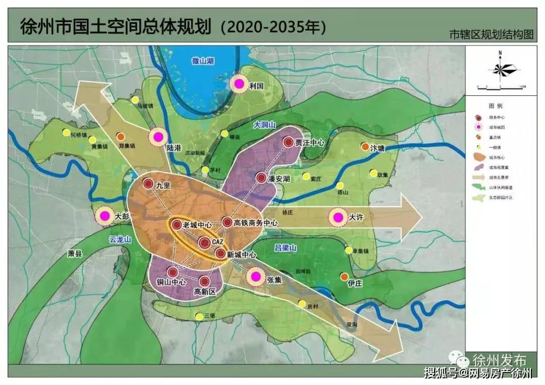 加来镇未来繁荣蓝图，最新发展规划揭秘