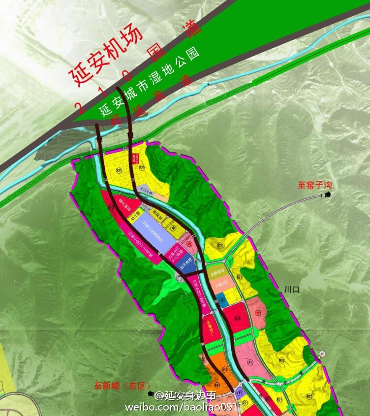 宜川县住房和城乡建设局最新发展规划概览