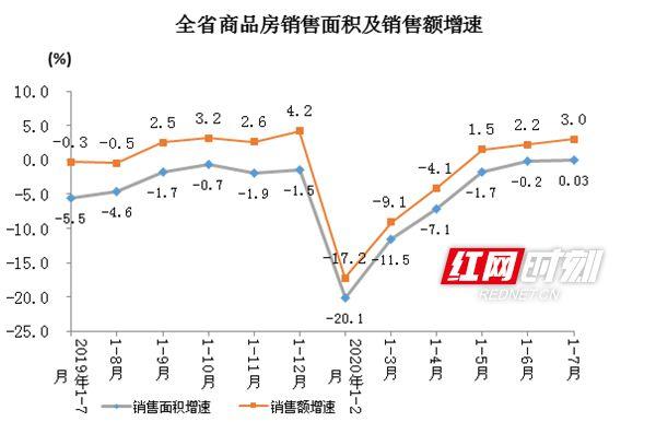 2025年1月23日 第11页