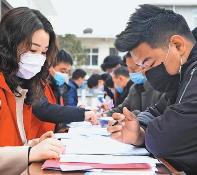 汝阳县自然资源和规划局招聘启事概览