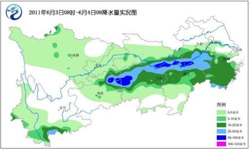 木脚乡天气预报更新通知