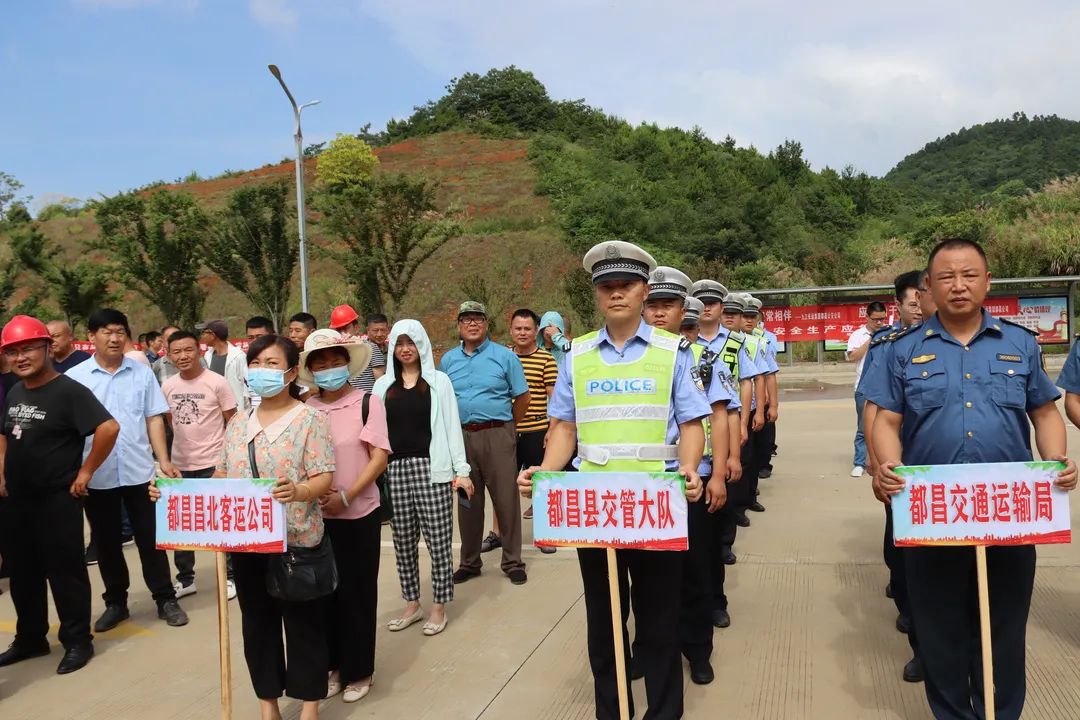 大池山乡交通新闻，现代化交通网络构建步伐加快