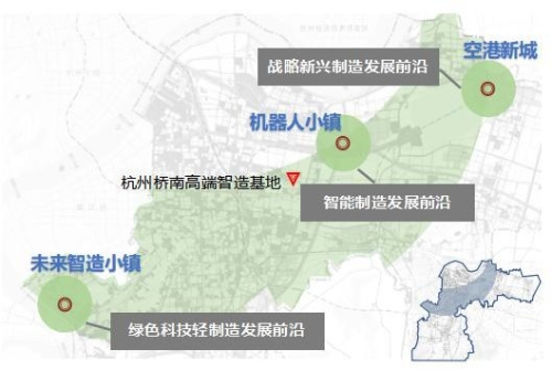 余杭区人民政府办公室最新发展规划概览