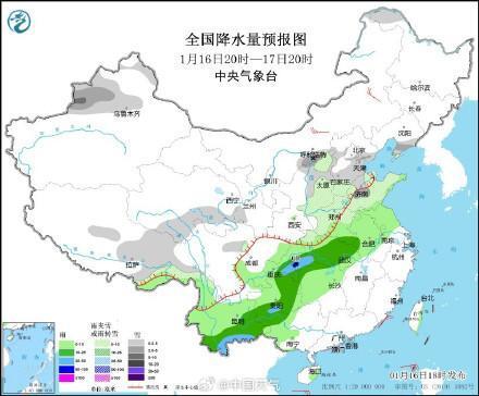 华港镇天气预报更新通知