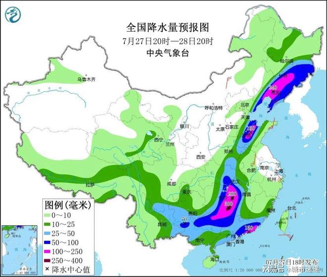 江根乡天气预报更新通知