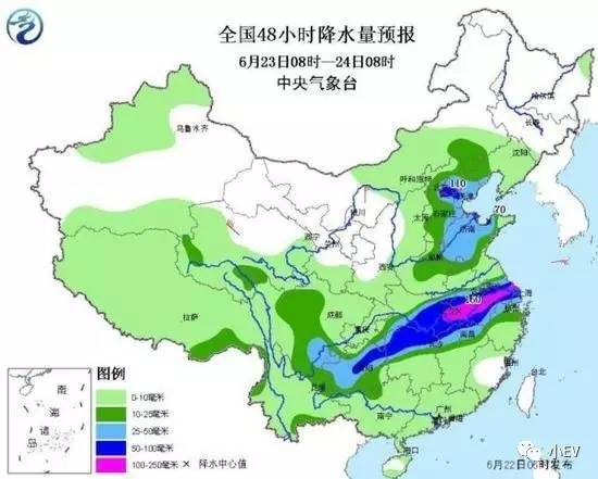 张家营子街道天气预报更新通知