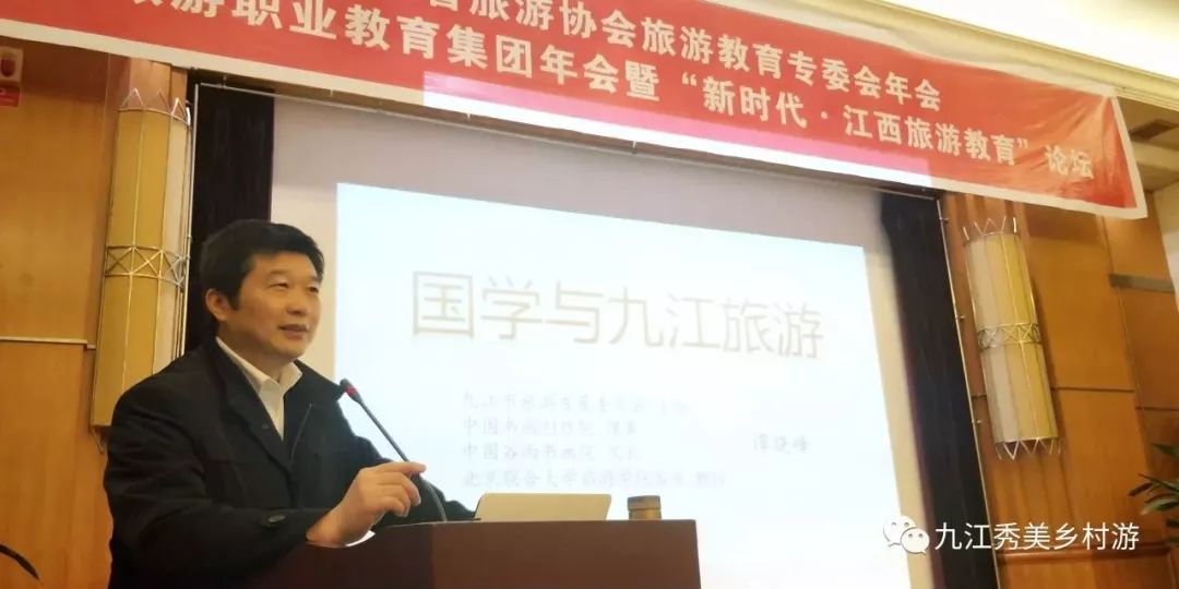 九江市供电局领导团队全新亮相，未来展望与发展路径