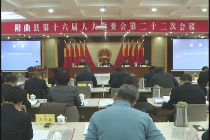 雁山区应急管理局人事任命完成，专业化应急管理团队构建强化应对能力