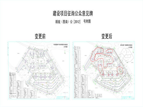 浈江区统计局未来发展规划探索，助力区域发展提速前进