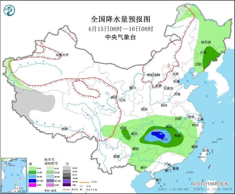 日东村天气预报详解，最新气象信息汇总