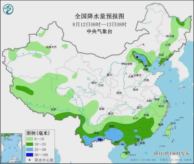 港头镇天气预报更新通知