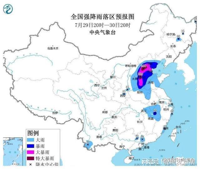 河口社区居民委员会天气预报更新通知