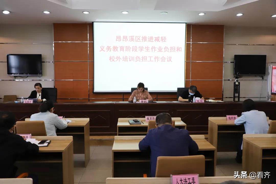 昂昂溪区民政局推动民政事业发展，服务社区群众最新动态