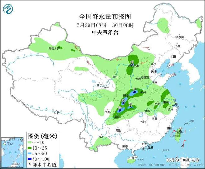 玛坑乡天气预报更新通知