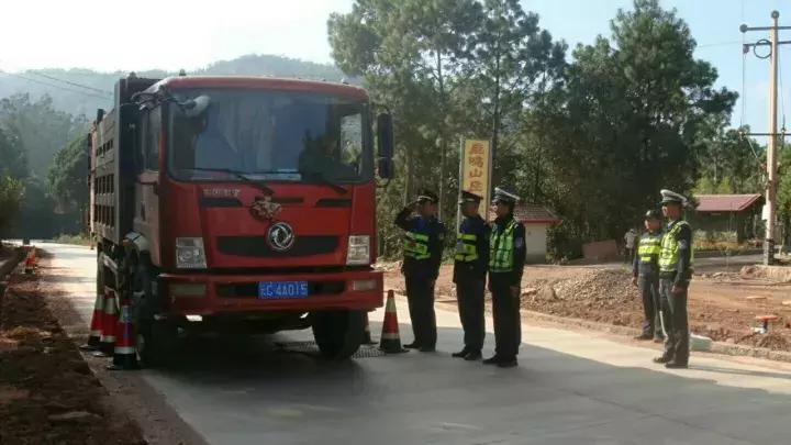 双柏县公路运输管理事业单位招聘启事概览